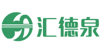 河南匯德泉環(huán)保工程有限公司